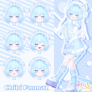 おちびちゃんズ Pmma ⁺Sister"Z" 缩略图 3