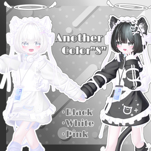 おちびちゃんズ Pmma ⁺Sister"Z" 缩略图 9