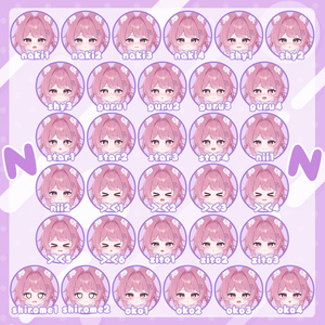 プラム -Plum- / オリジナル3Dモデル - あまとうさぎ - BOOTH