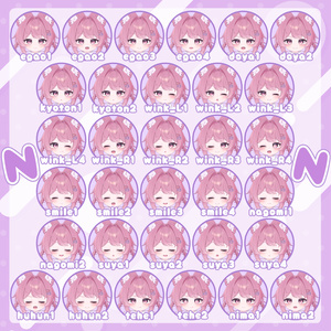 プラム -Plum-【オリジナル3Dモデル】 - あまとうさぎ - BOOTH