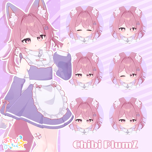 ♡プラム堂∬様♡ プラム -Plum-【オリジナル3Dモデル】 - あまとうさぎ - BOOTH