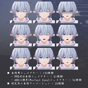 オリジナル3Dモデル「龍鬼(りゅうき) - Ryuki -」 缩略图 4