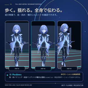 【VRChat PC向け】3Dアバター LUNA（ルナ） 缩略图 3
