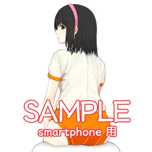 ブルマ女子壁紙・オレンジ 2020/11 vol.1