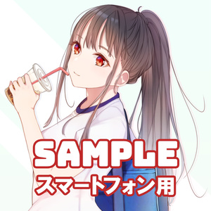 ブルマ女子壁紙【はなこれvol.1表紙イラスト】 for SP