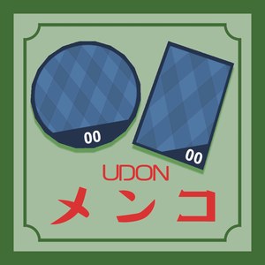 UDONメンコ