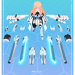 オリジナル3Dモデル『アクシィ』 缩略图 11