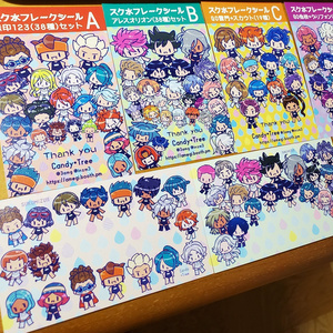 ペルソナ5 主人公 雨宮 蓮 缶バッジ - emoemon64's shop - BOOTH