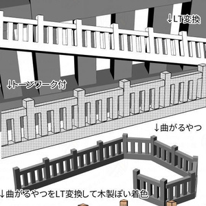 刀剣乱舞 陸奥守かわいい もぐもぐよしゆき らくがきまとめ こねり のイラスト Pixiv