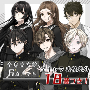 セット商品 - BOOTH