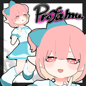 【無料】ティターニ