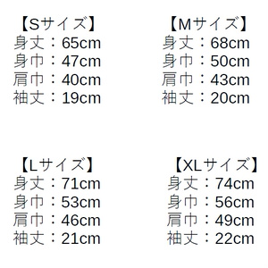 便所の過去回  全放送まとめパック（vol.1～vol.9）＋公開収録Tシャツ2019（在庫枚数限り,残りS・Mサイズのみ）
