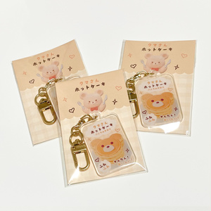 たれみみうさぎ おすわりぬい服 10cm用 - paninano - BOOTH