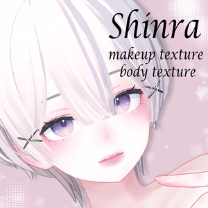 ♥ Shinra ♥ makeup texture +body texture ♥