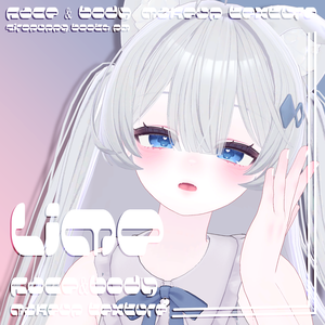 ♥ Lime ♥ face & body ♥ makeup texture ♥