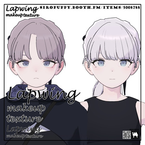 ♥ Lapwing ♥ makeup texture ♥ 缩略图 3