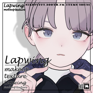 ♥ Lapwing ♥ makeup texture ♥ 缩略图 2