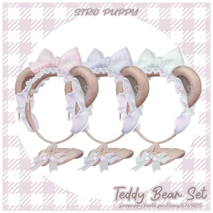 ♡ Teddy Bear Set ♡ 缩略图 4