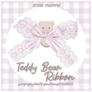 ♡ Teddy Bear Set ♡ 缩略图 2