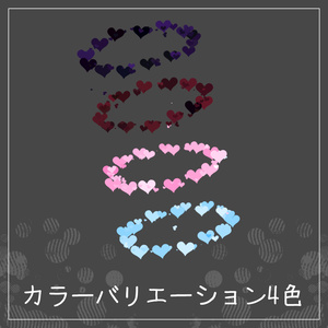 パーティクルヘイロー ダイヤモンド＆ハート【MA設定済み】 缩略图 3