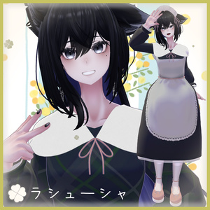くろーばーエプロンワンピ【3アバター対応】 缩略图 3