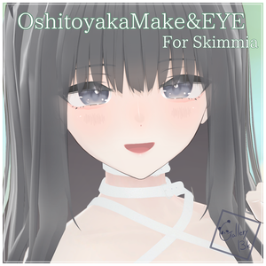 【Eyecolor14色】おしとやかメイク&アイテクスチャ【スキミア/Skimmia専用】
