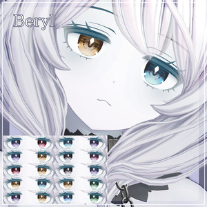 【30アバター対応】DawningEye【10色＋オッドアイ10パターン】 缩略图 29