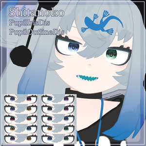 【30アバター対応】DawningEye【10色＋オッドアイ10パターン】 缩略图 61