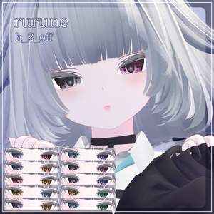 【30アバター対応】DawningEye【10色＋オッドアイ10パターン】 缩略图 7
