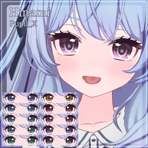 【30アバター対応】DawningEye【10色＋オッドアイ10パターン】 缩略图 56