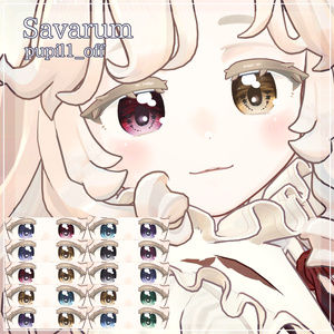 【30アバター対応】DawningEye【10色＋オッドアイ10パターン】 缩略图 43