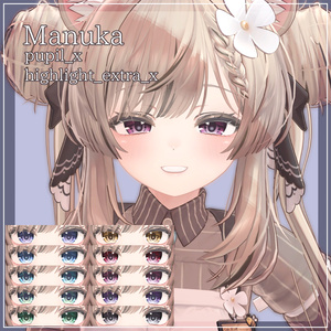 【30アバター対応】DawningEye【10色＋オッドアイ10パターン】 缩略图 4