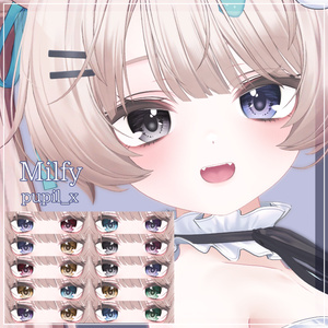 【30アバター対応】DawningEye【10色＋オッドアイ10パターン】 缩略图 11