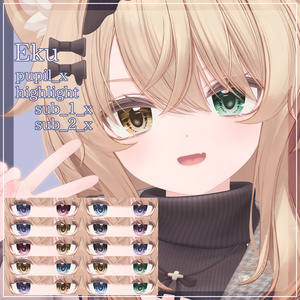 【30アバター対応】DawningEye【10色＋オッドアイ10パターン】 缩略图 13