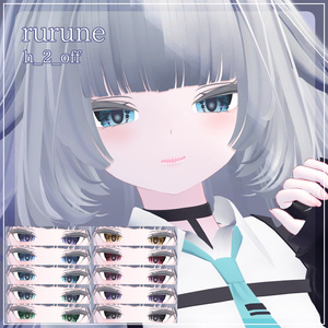 【30アバター対応】DawningEye【10色＋オッドアイ10パターン】 缩略图 6