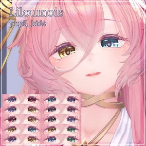 【30アバター対応】DawningEye【10色＋オッドアイ10パターン】 缩略图 47