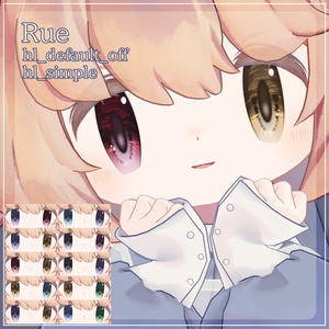 【30アバター対応】DawningEye【10色＋オッドアイ10パターン】 缩略图 31