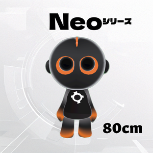 Neo-Orange