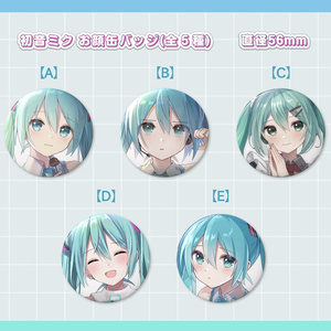 ホロ加工缶バッジA＜asteroid：初音ミク＞ - Rella Artworks / 不安定+