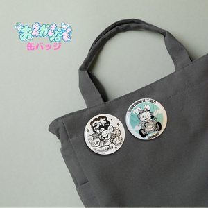 再販)だいきり缶バッジ（すぱきりのすがた） - 🍸だいきりショップ