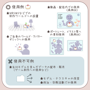 ホットチョコレートセット　hot chocolate set 缩略图 7