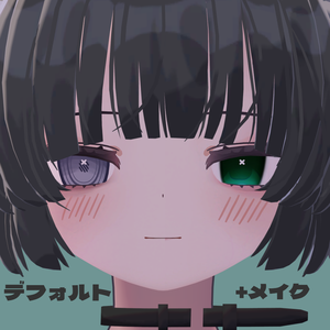 むんき専用 eyetexture