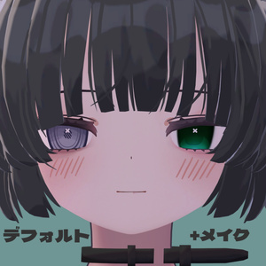 むんき専用 eyetexture