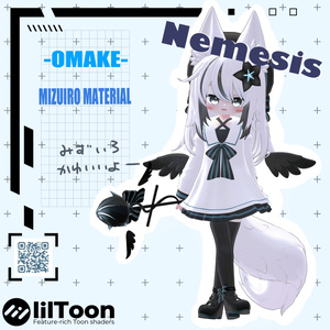 ﹄𝗡𝗲𝗺𝗲𝘀𝗶𝘀﹃ 𝗺𝗮𝗸𝗲𝘂𝗽 𝗮𝗻𝗱 𝗯𝗼𝗱𝘆 𝗺𝗮𝘁𝗲𝗿𝗶𝗮𝗹 缩略图 4