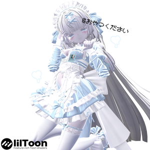 〖汎用/26アバター対応〗kirakira lilToon Materialsෆ＋blend shape