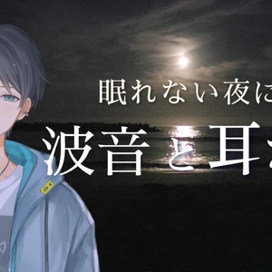 ひらめや - BOOTH