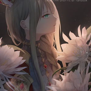 Deemo 97鍵盤のための輪舞曲 Yukkeringのイラスト Pixiv