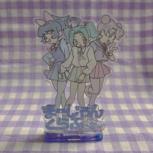 楽天市場】カジュアルメタル10本(100mm) エンジンタンパターン
