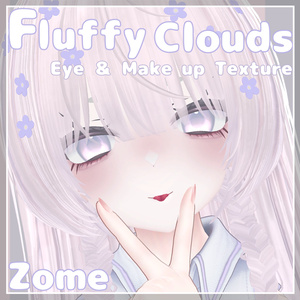 ゾメちゃん-Zome- fluffy clouds eye＆make up texture