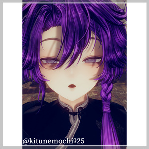 彼方-Kanata- drowse eye＆make up texture 缩略图 8